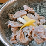 圧力鍋使用＊基本の牛すじ肉の下茹で処理